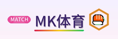 MK体育 Logo