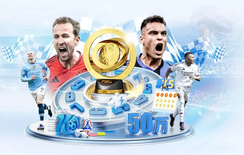 尼克斯在与骑士的较量中取得2-0领先,裁判难以激发哈登,东部决赛悬念落幕